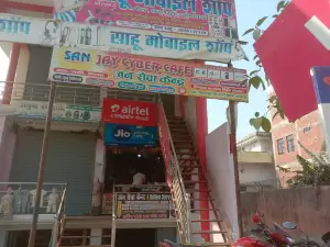 Shiv Ganga Marriage Lawn