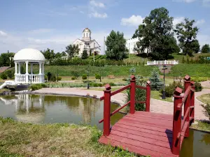 Park Vidpochynku Yan