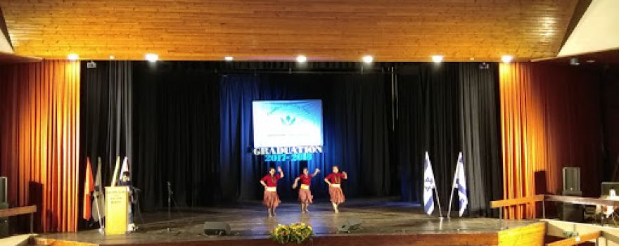 Golda Meir Center for Culture