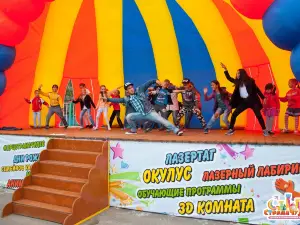 Semeynyy Razvlekatel'nyy Tsentr "Strana Chudes"