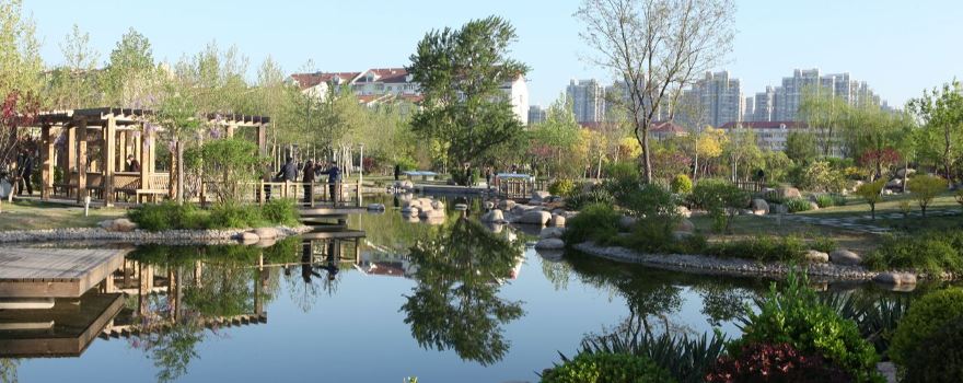 nan cheng gong yuan