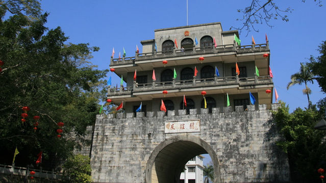 Zhen'nanguan Great Victory Site