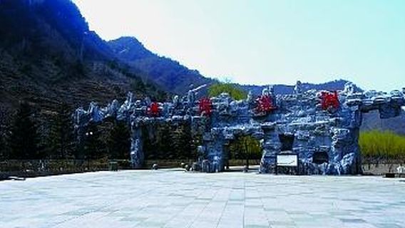 Yanshan Diecui Valley