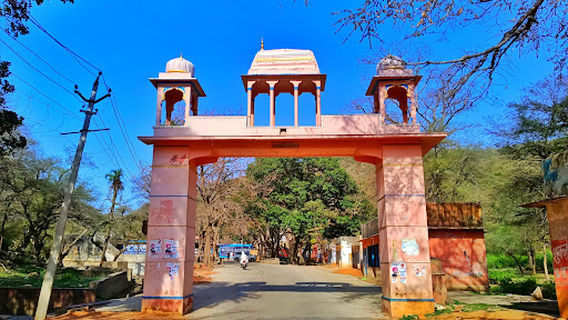 Shri Baba Yogi Bharthari Nath Temple Sariska alwar