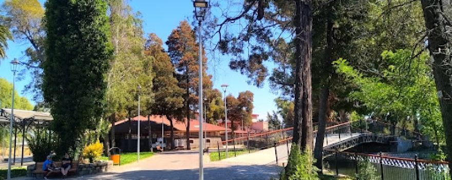 Centro Cultural San Carlos Ñuble