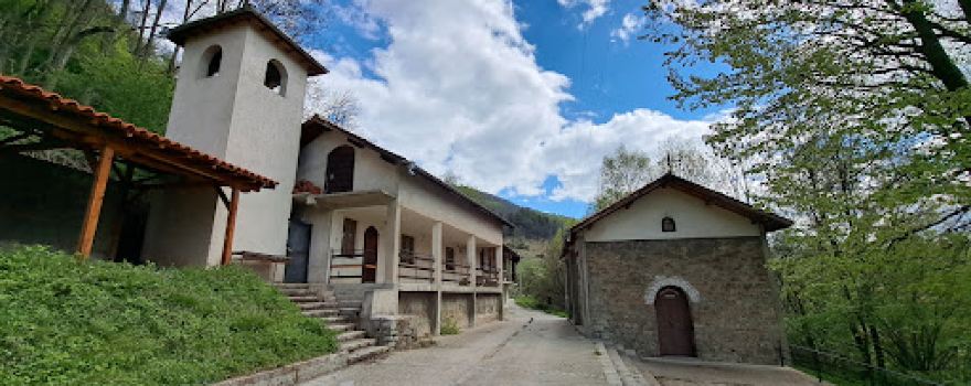 Zlatitsa Monastery "Vaznesenie Gospodne"
