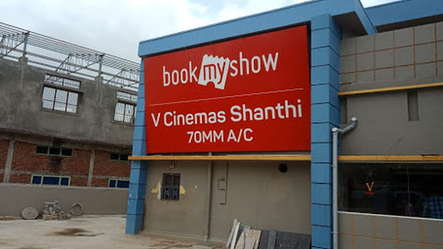 V Cinemas Shanthi