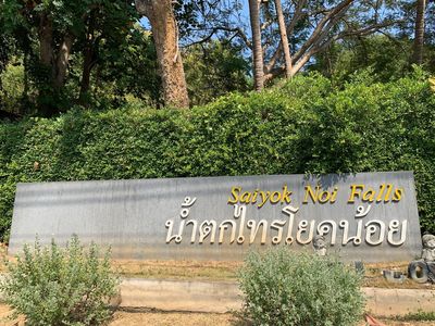 Sai Yok Noi Waterfall (Khao Pang Waterfall)