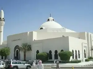 King Khalid Grand Mosque