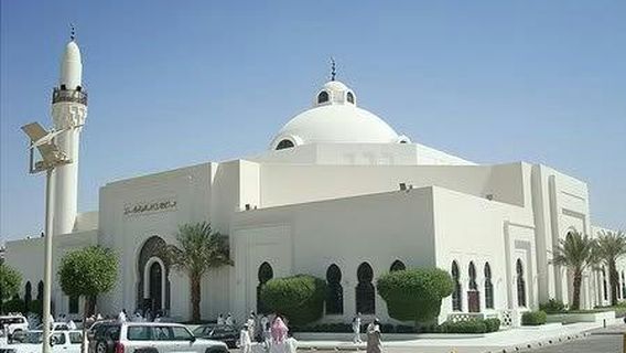 King Khalid Grand Mosque