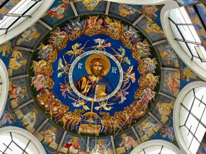 Archbishop Cathedral „St. Clement of Ohrid”