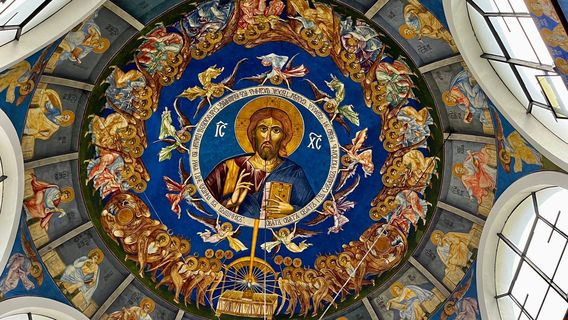 Archbishop Cathedral „St. Clement of Ohrid”