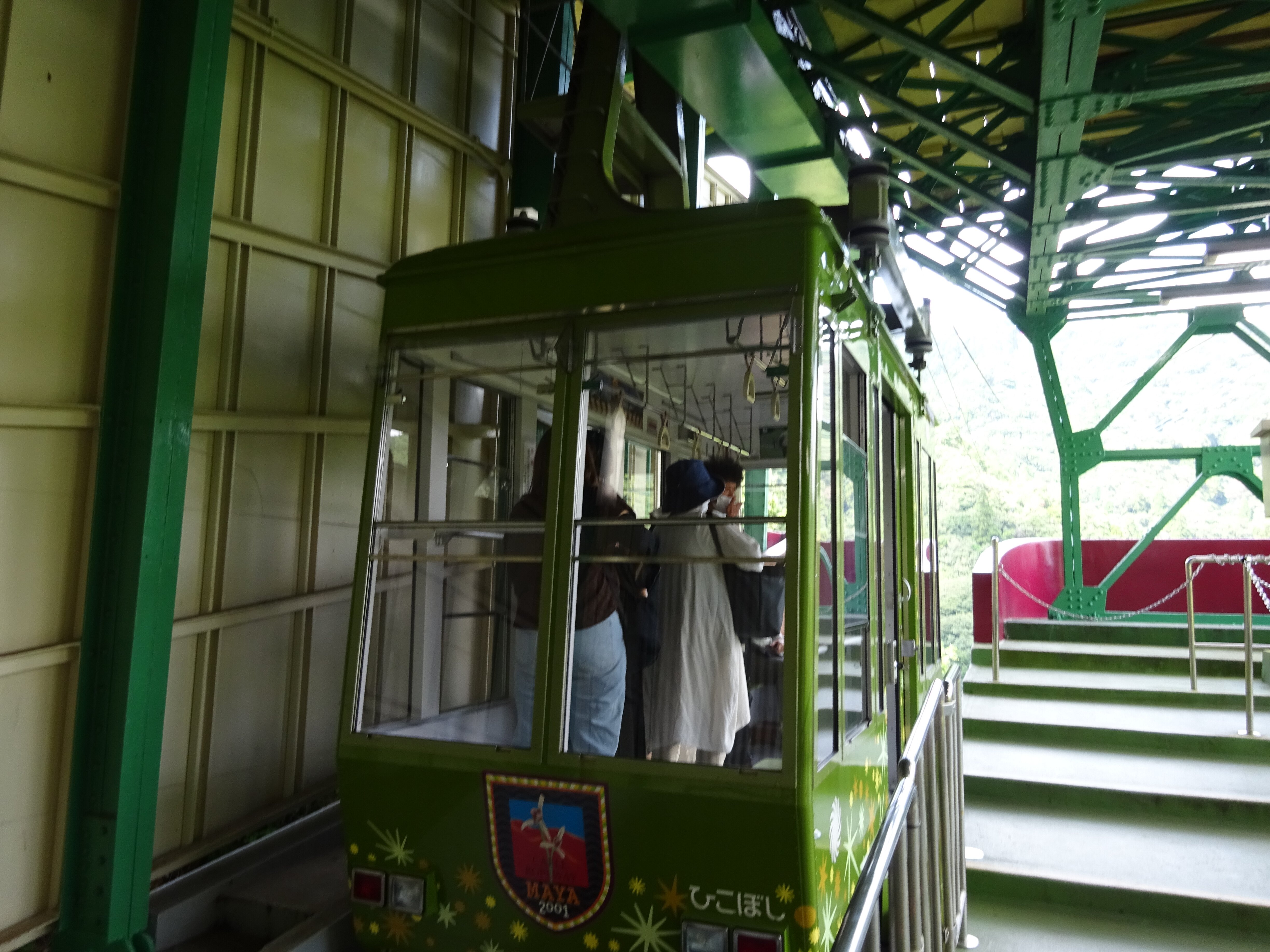 Hotels near Maya Ropeway
