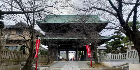 法華經寺
