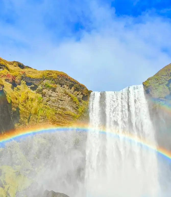 Skogarfoss