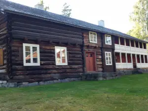 Lands Museum