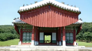 Gimpo