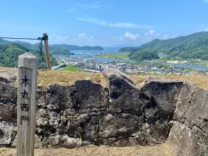 Site of Sashiki Castle