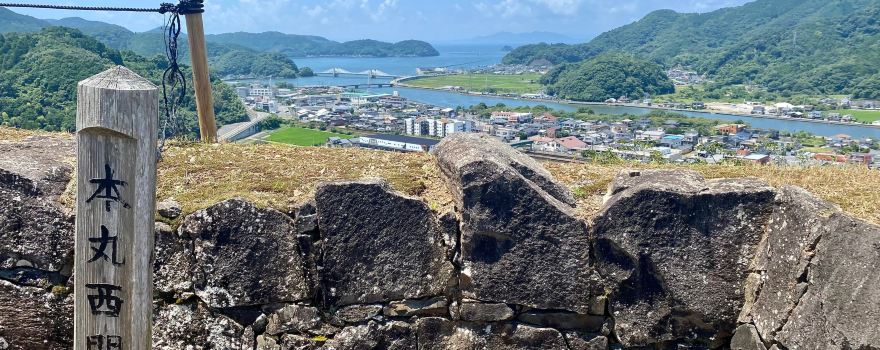 Site of Sashiki Castle
