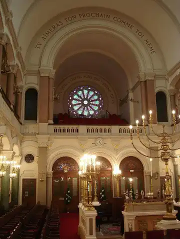 โรงแรมใกล้Synagogue Buffault