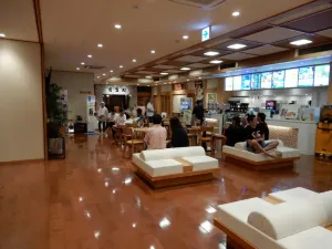 Tsurumi Onsen Suishun