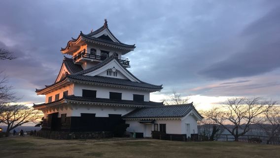 Shiroyama Park