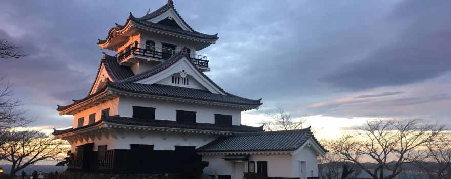 Shiroyama Park