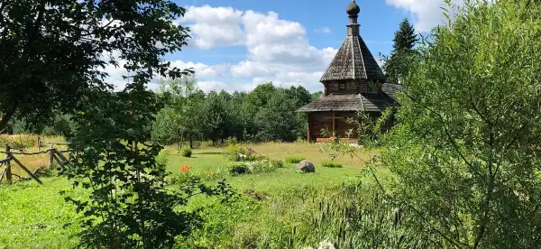 Hotels in Rajon Wilejka