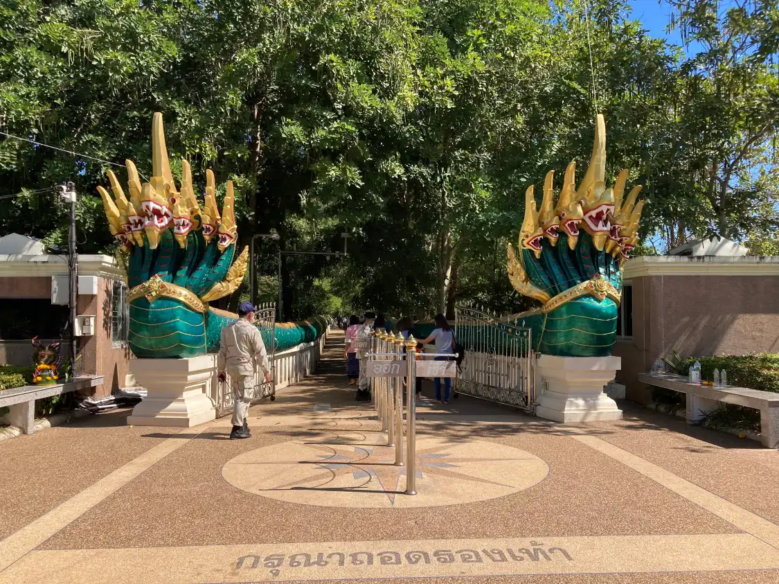 Hotels near Wat Sirisuttho Kham Chanod