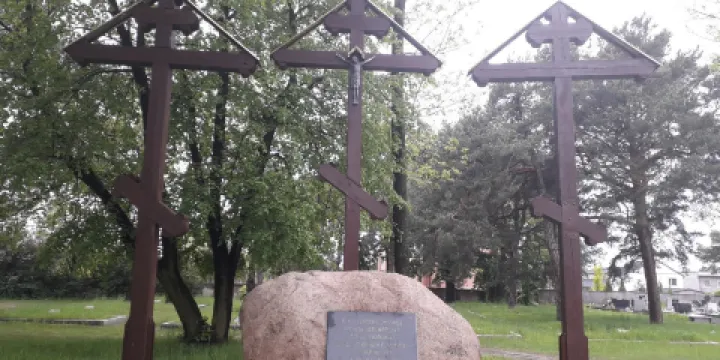 Orthodox Parish Church of St. Nicholas