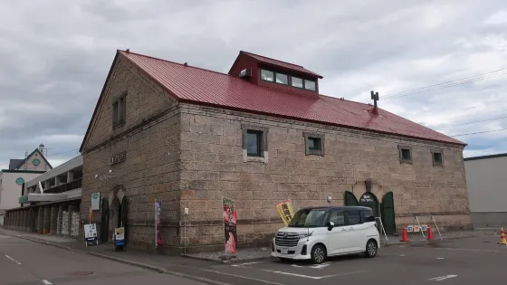 Bieicho Hondori