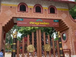 Shilparamam Art & Craft Village