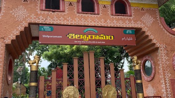 Shilparamam Art & Craft Village