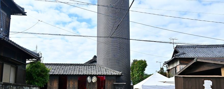 Teshima Yokoo House