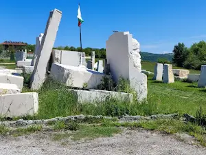 Pantheon of Bulgarian voivodes