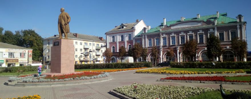 Городской Дом Культуры