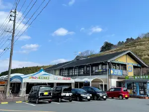 Road Station Otsuki