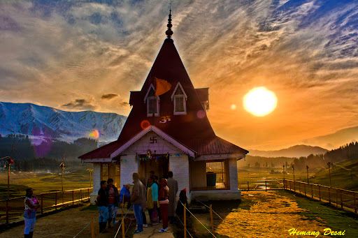 Mohinishwar Shivalaya Shiv Mandir शिव मंदिर