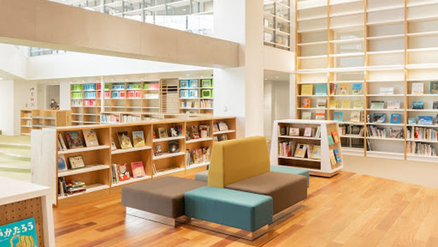 Turn Tokuru Children's Museum / Yaizu Toy Museum