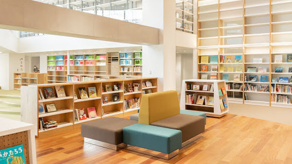 Turn Tokuru Children's Museum / Yaizu Toy Museum