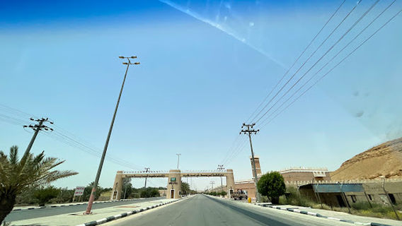 Mosque of Ibn Ammar initial