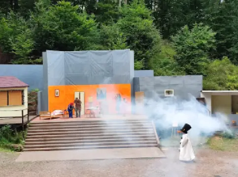 Freilichtspiele Katzweiler e.V.