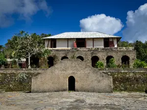Cafetal La Isabelica