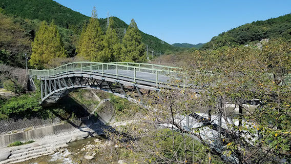 Niiyama Onsen Momiji no Yu