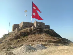 Ligligkot Flag Viewpoint