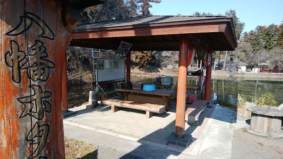 Kitagunma District