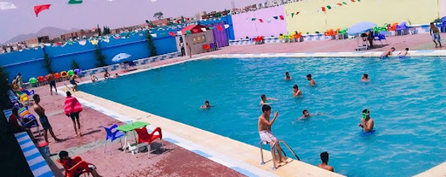 Piscine Saib مسبح سايب