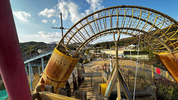 Namikata Park Budokan