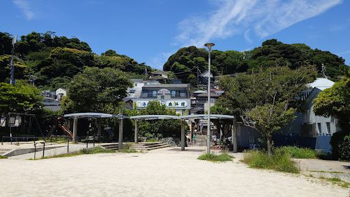 Shotenjima Park