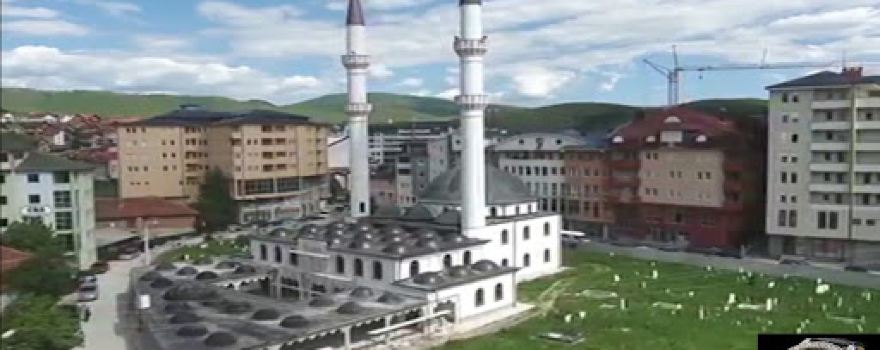 Central Mosque Tutin